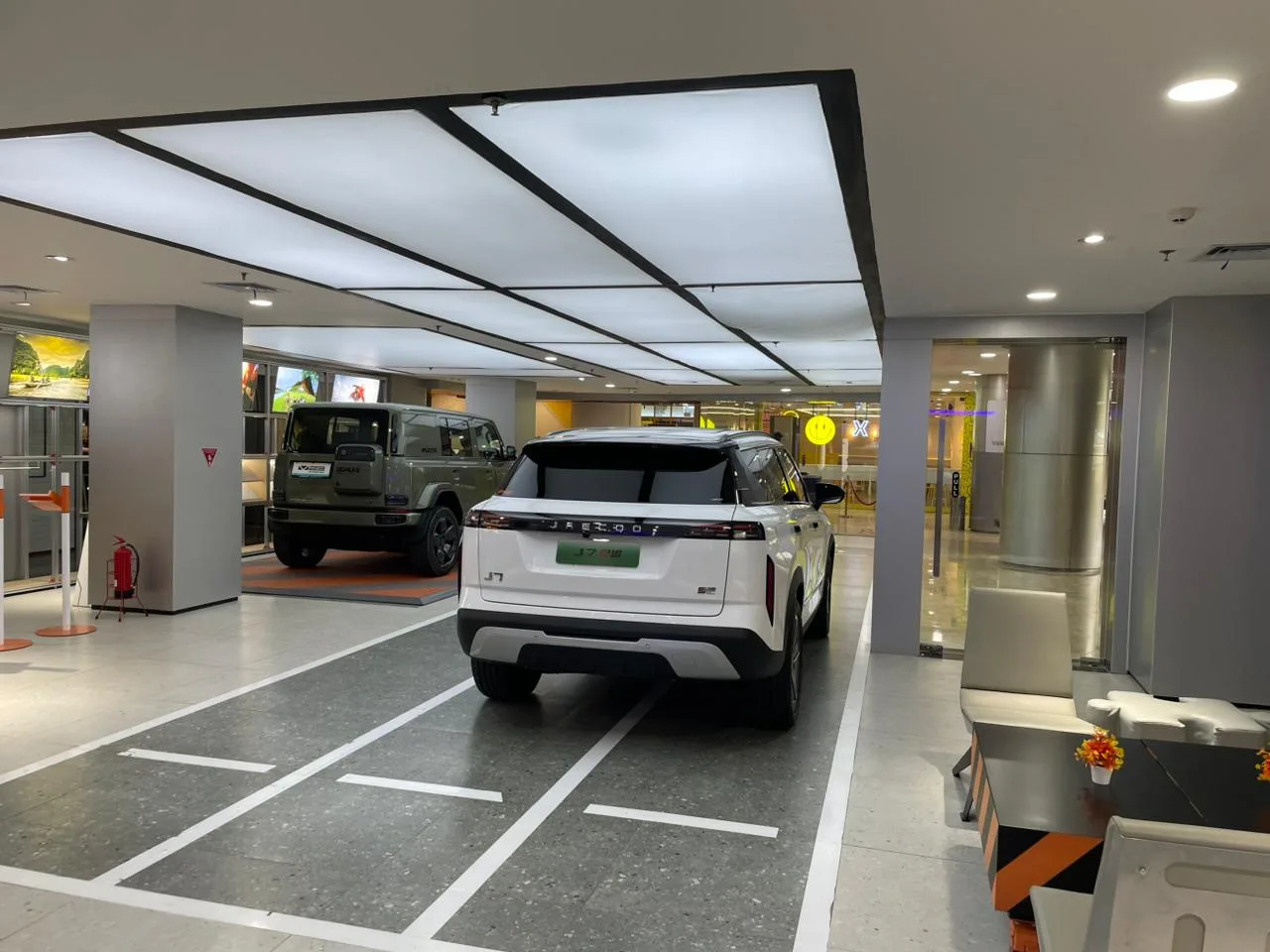 Area Test Drive icar